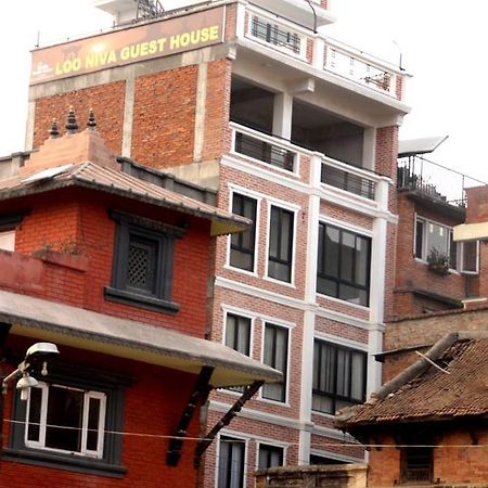 Looniva Guest House Lalitpur Экстерьер фото